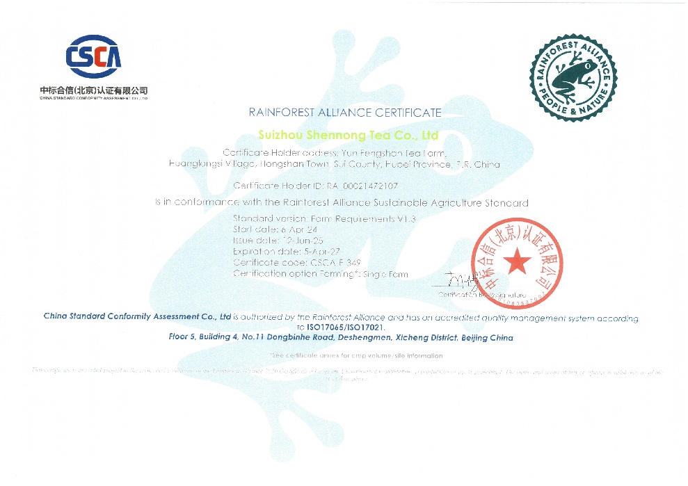 S22C-725062017210_0002(1).jpg S22C-725062017210_0002(1).jpg